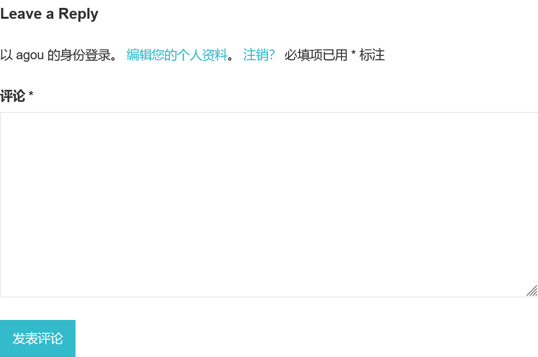 Screenshot 2024-08-12 at 15-15-27 世界，您好！ – Blog Test.png